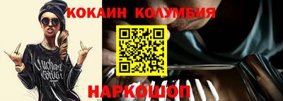 экстази Краснокаменск