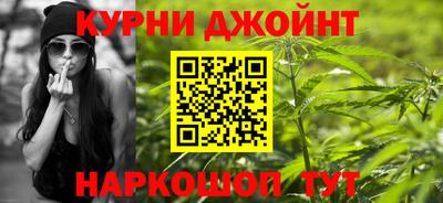 мескалин Краснодар