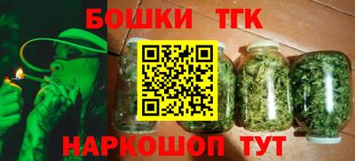амфетамин Краснознаменск