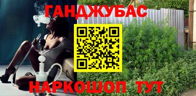 экстази Краснокаменск