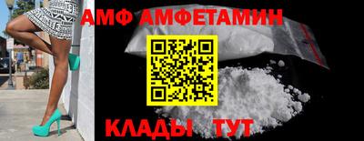 экстази Краснокаменск