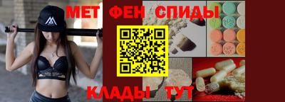 экстази Краснокаменск