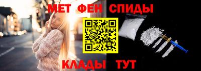 экстази Краснокаменск