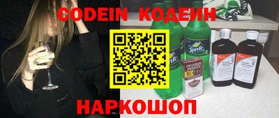 экстази Краснокаменск