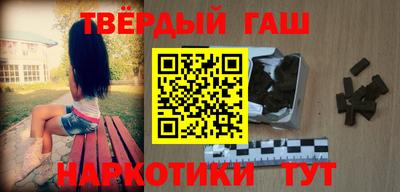 экстази Краснокаменск