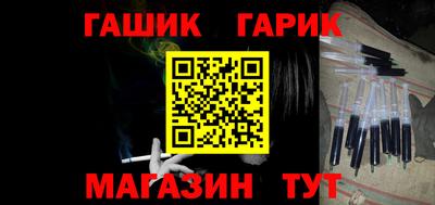 мескалин Краснодар